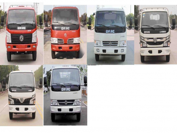 東風(fēng)小多利卡國六藍牌雙排自卸式垃圾車