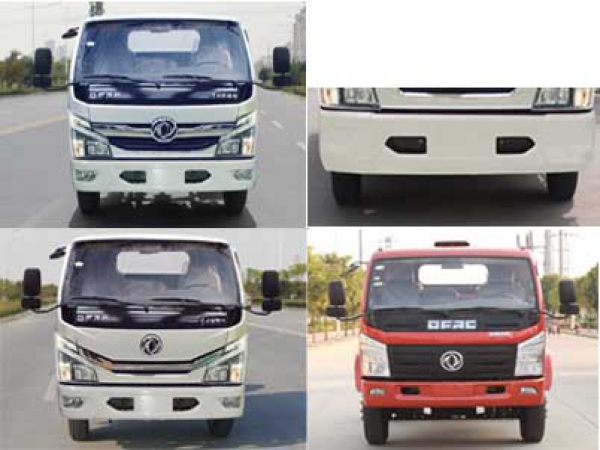 東風(fēng)多利卡8方壓縮式對接垃圾車