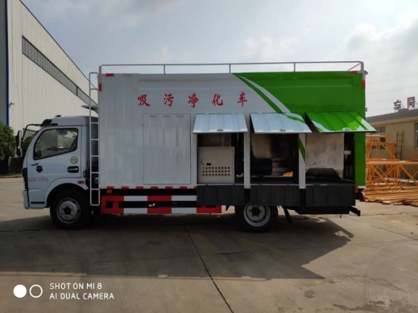 國六吸污凈化車-化糞池無害化處理車