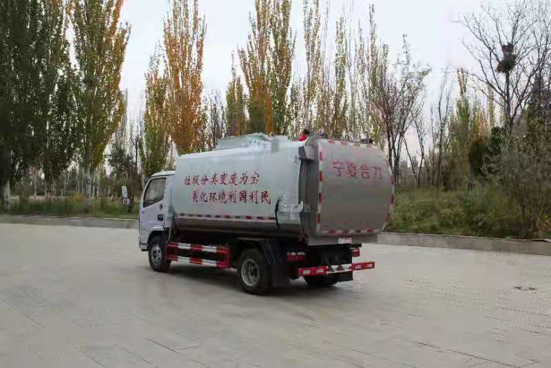 藍牌10立方掛桶垃圾車